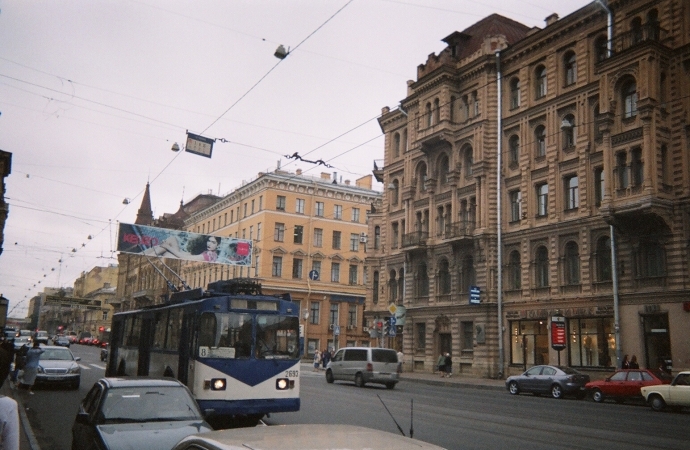 San Pietroburgo e dintorni