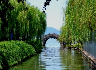 West Lake