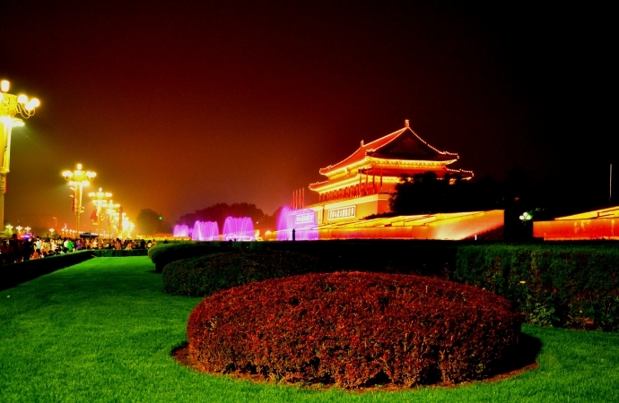 Cina Orientale