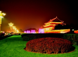 Cina Orientale