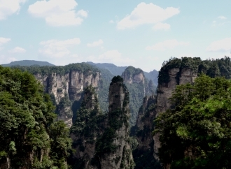 Cina Centrale