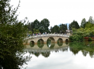 Cina Occidentale