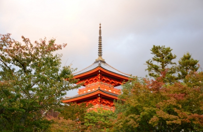 Kyoto
