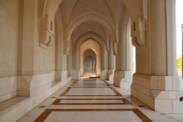Jabrin, Bahla e Nizwa